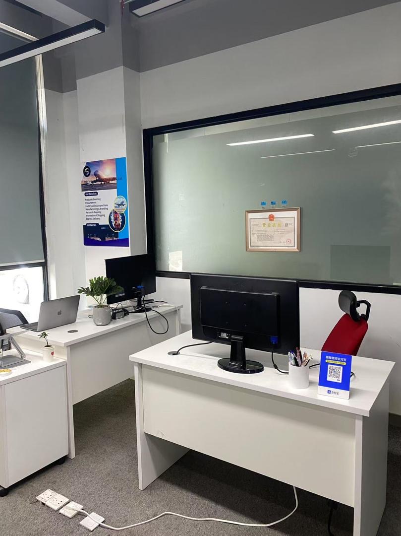 Yebs Office in Guangzhou, China