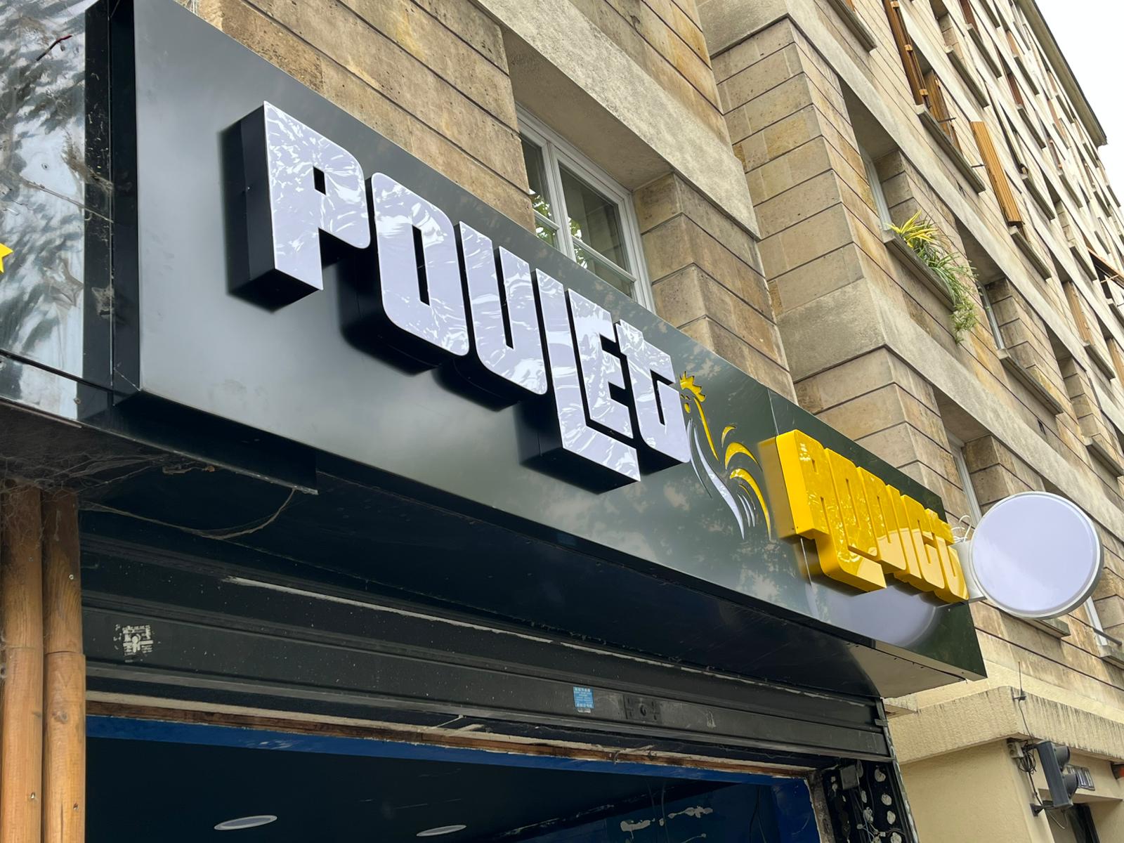 Poulet Braisé — réalisation PUB PRO
