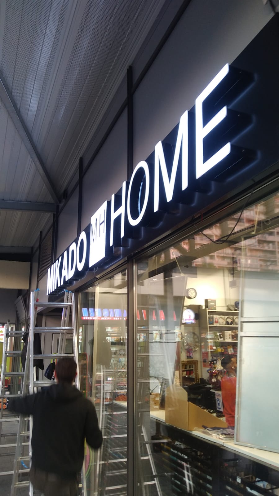 Mikado Home — réalisation PUB PRO