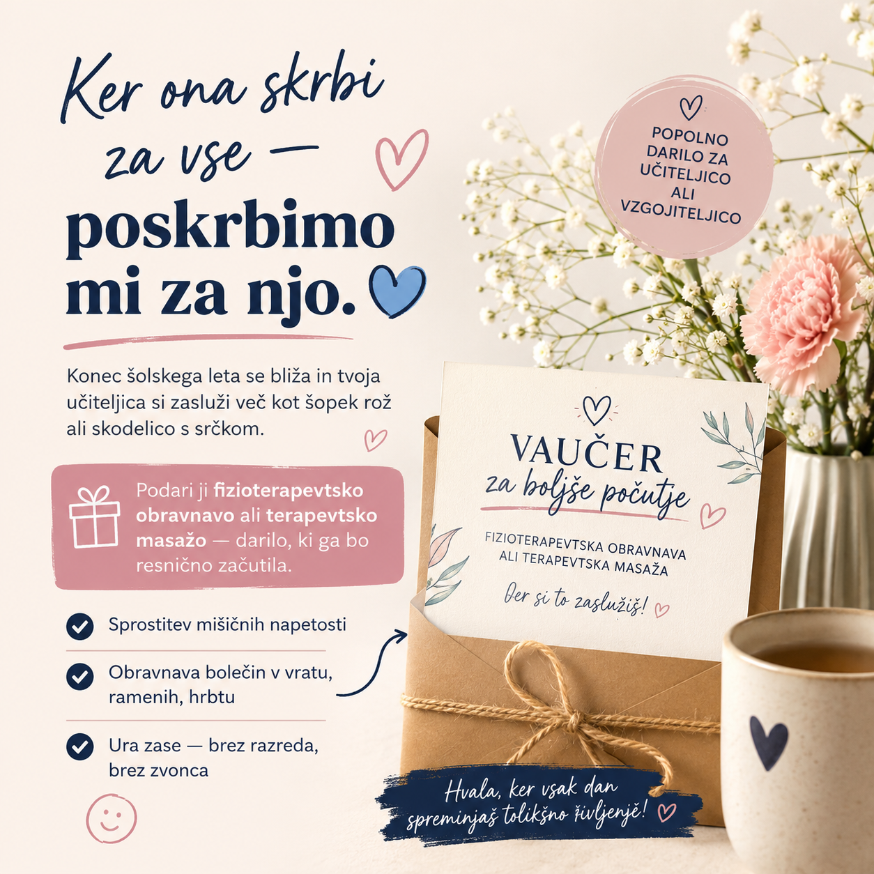 Vavčer za učiteljico - Fizioterapija Saša Panič
