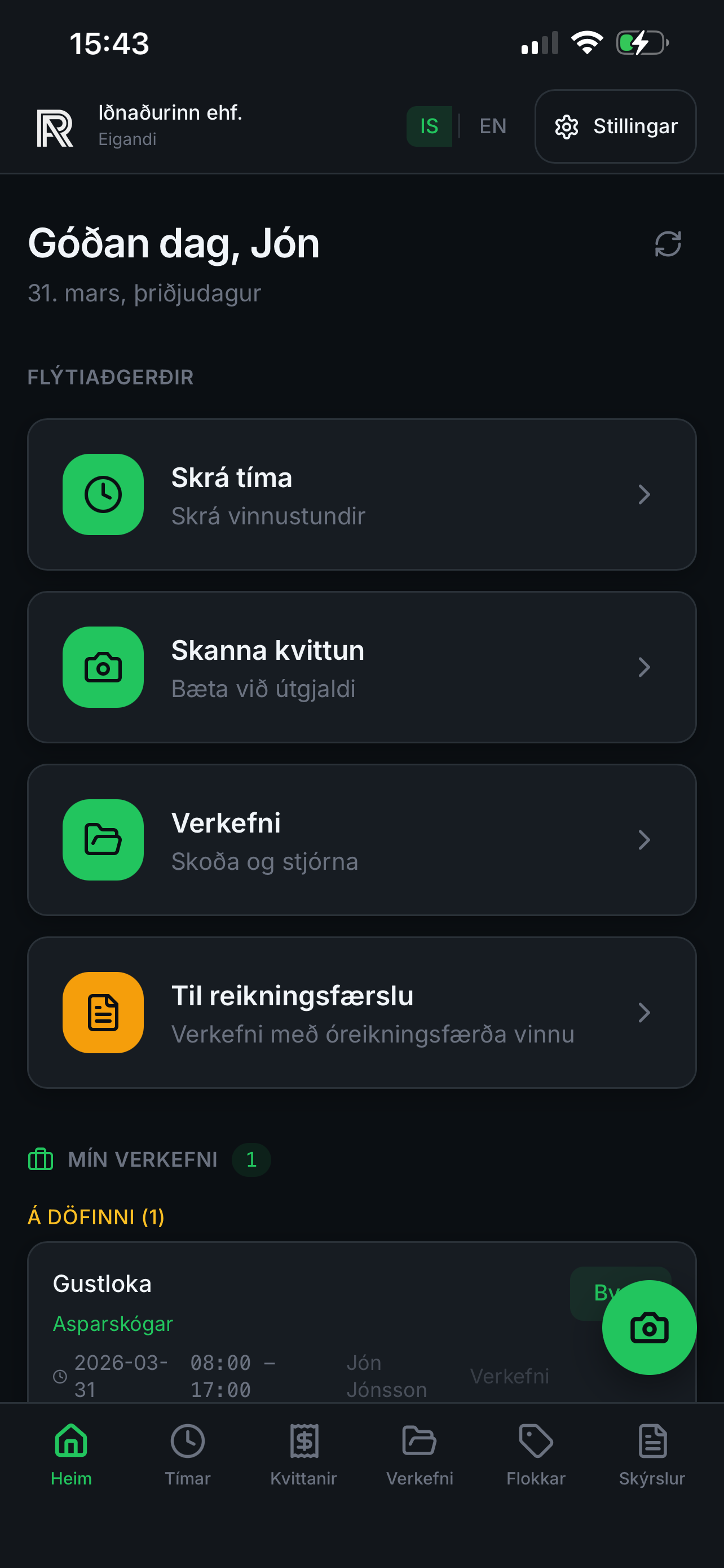 Rektra dashboard