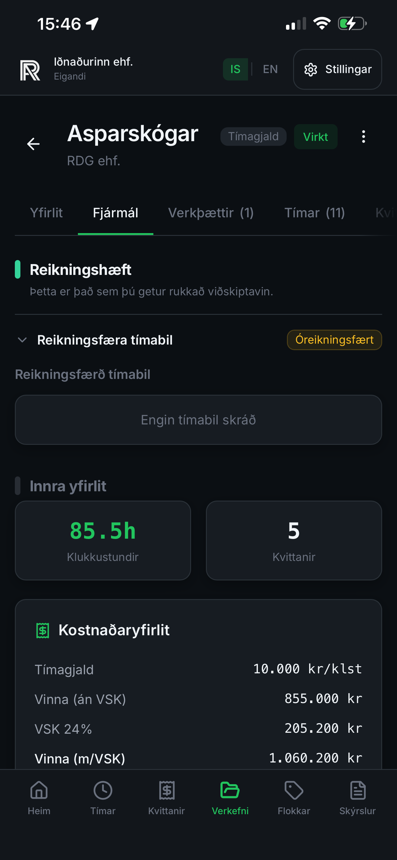 Veistu hvort verkefnið sé í plús eða mínus