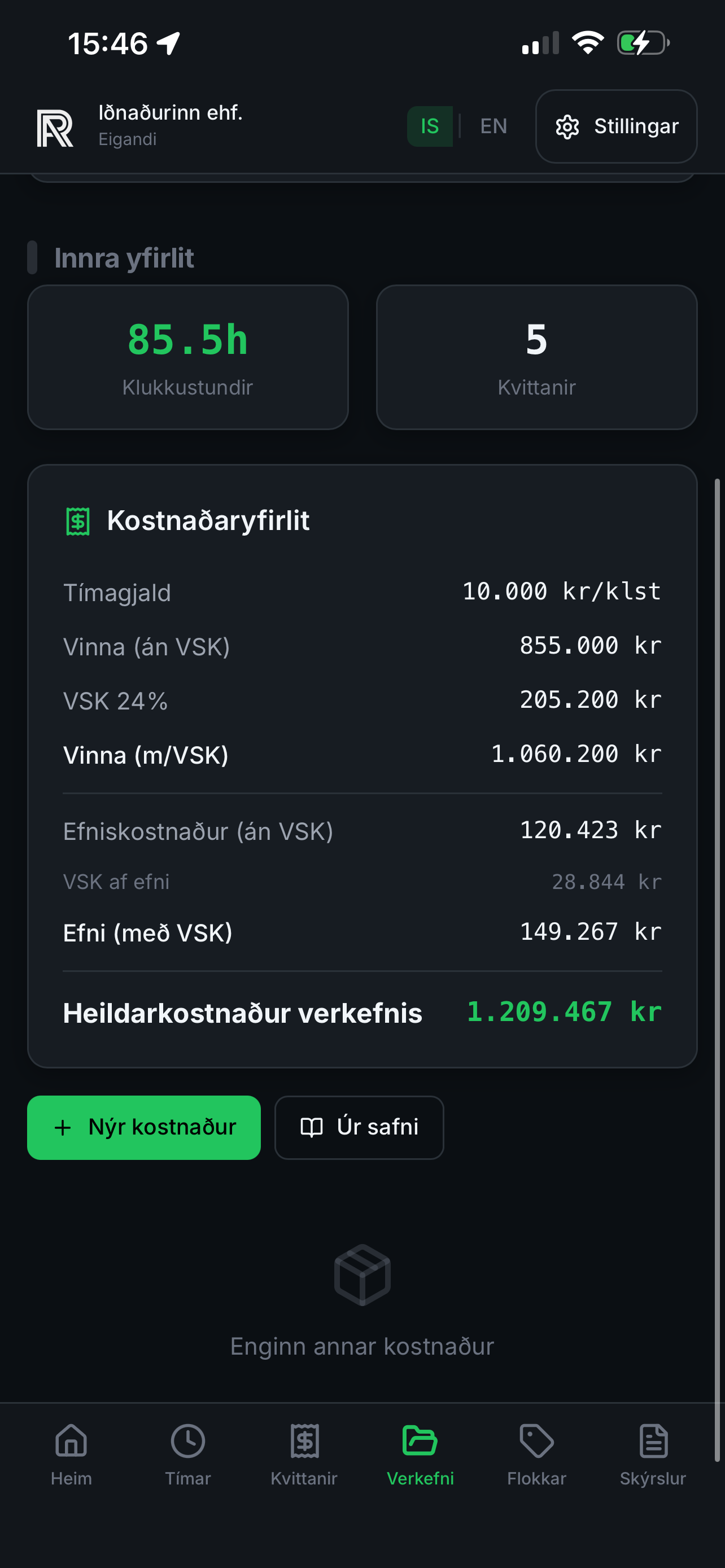Allt sem þarf til að reikningsfæra