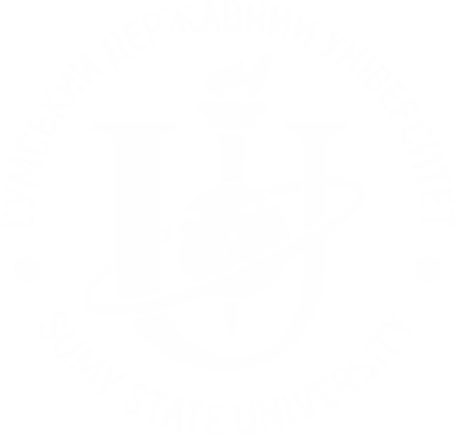 Sumy State University