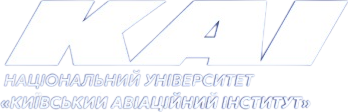 КАІ (НАУ)