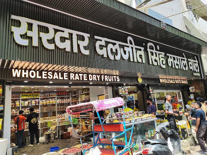 Our Delhi shop