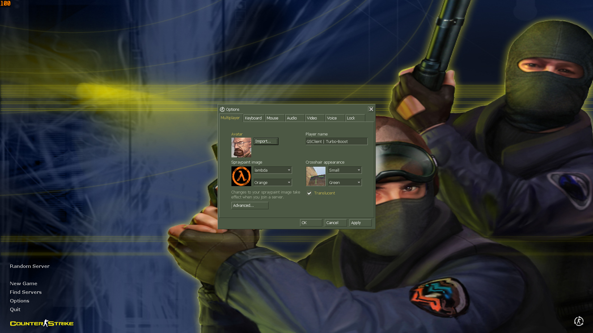 GSClient Settings Menu