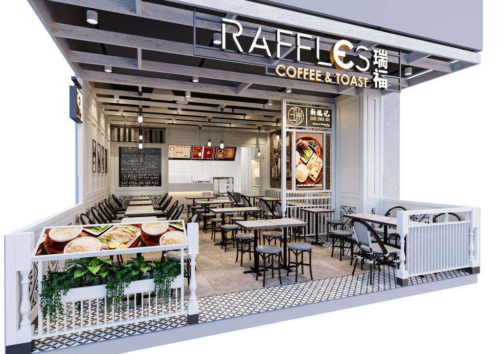 Raffles Coffee & Toast