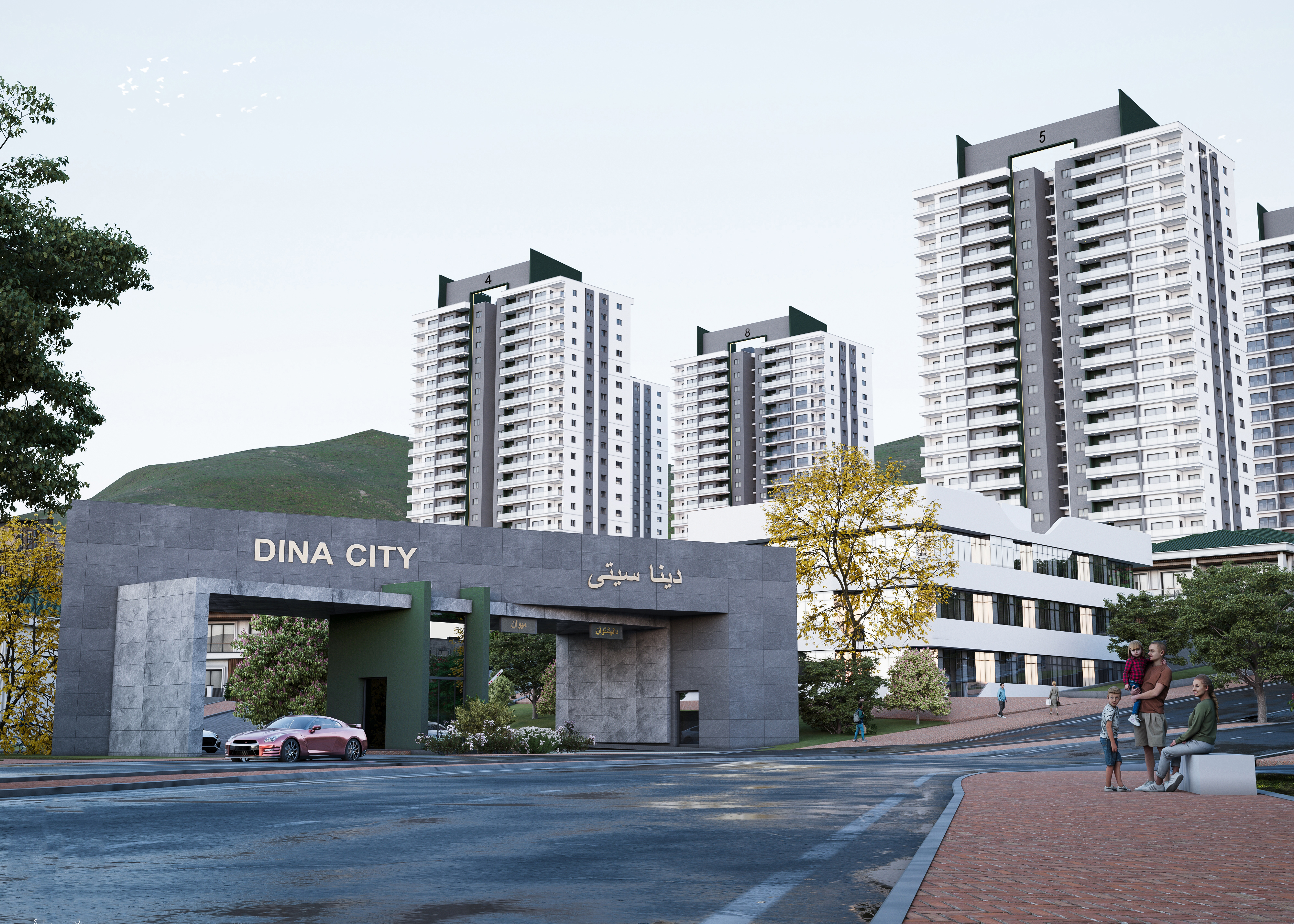 Dina City
