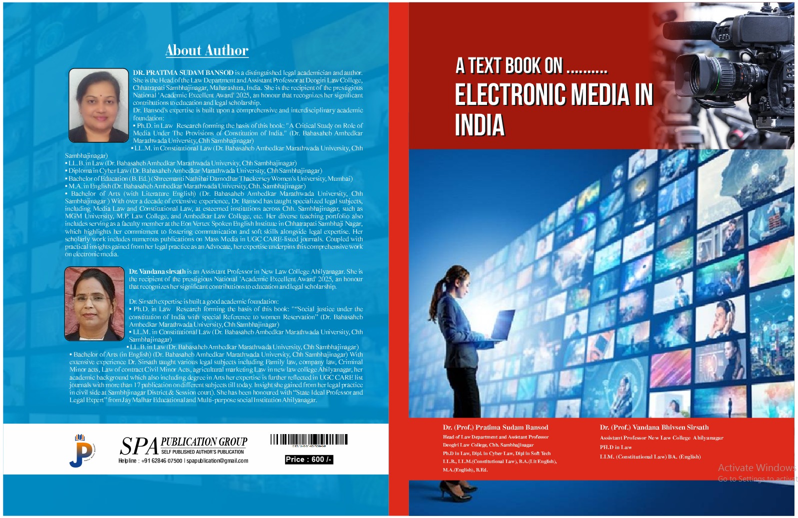 A Textbook on Electronic Media in India