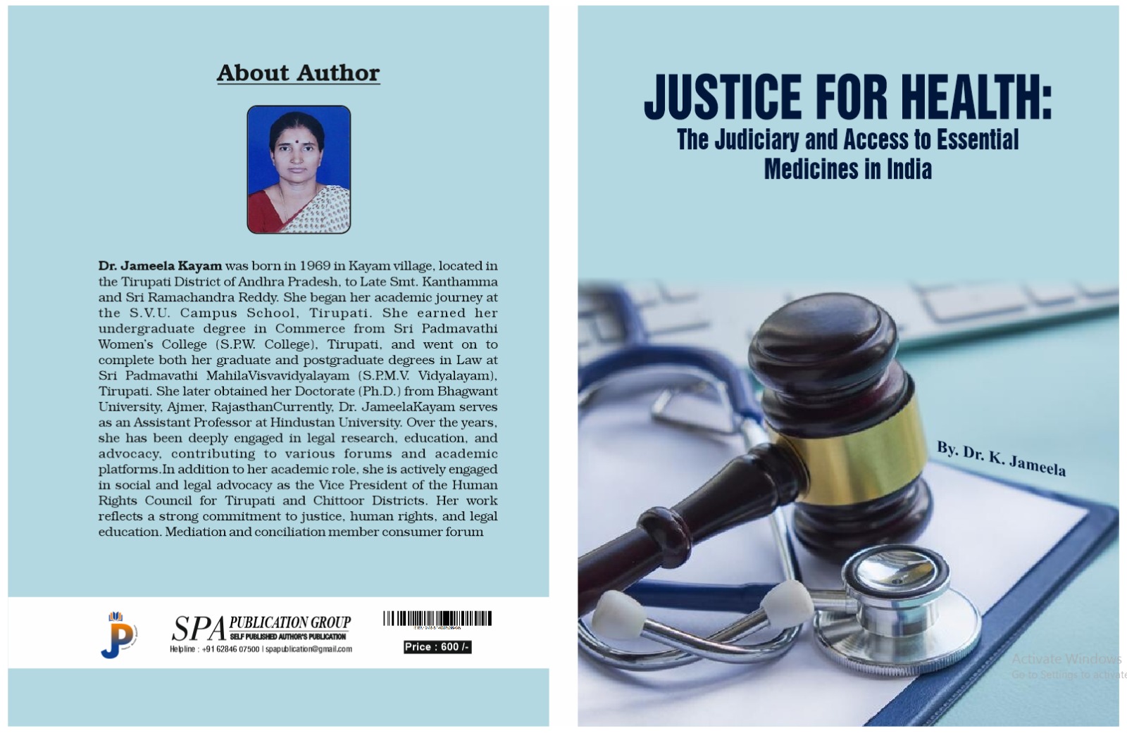 Intellectual Property Rights in the Digital Age