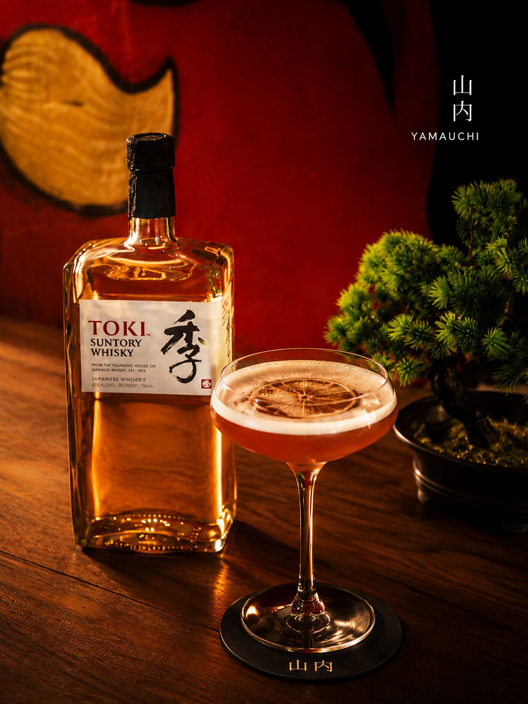 Coctelería Japonesa