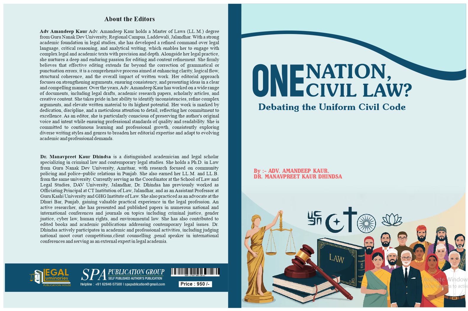 Regulating the Planet: Science, Law and Policy Reforms for Sustainable Planet