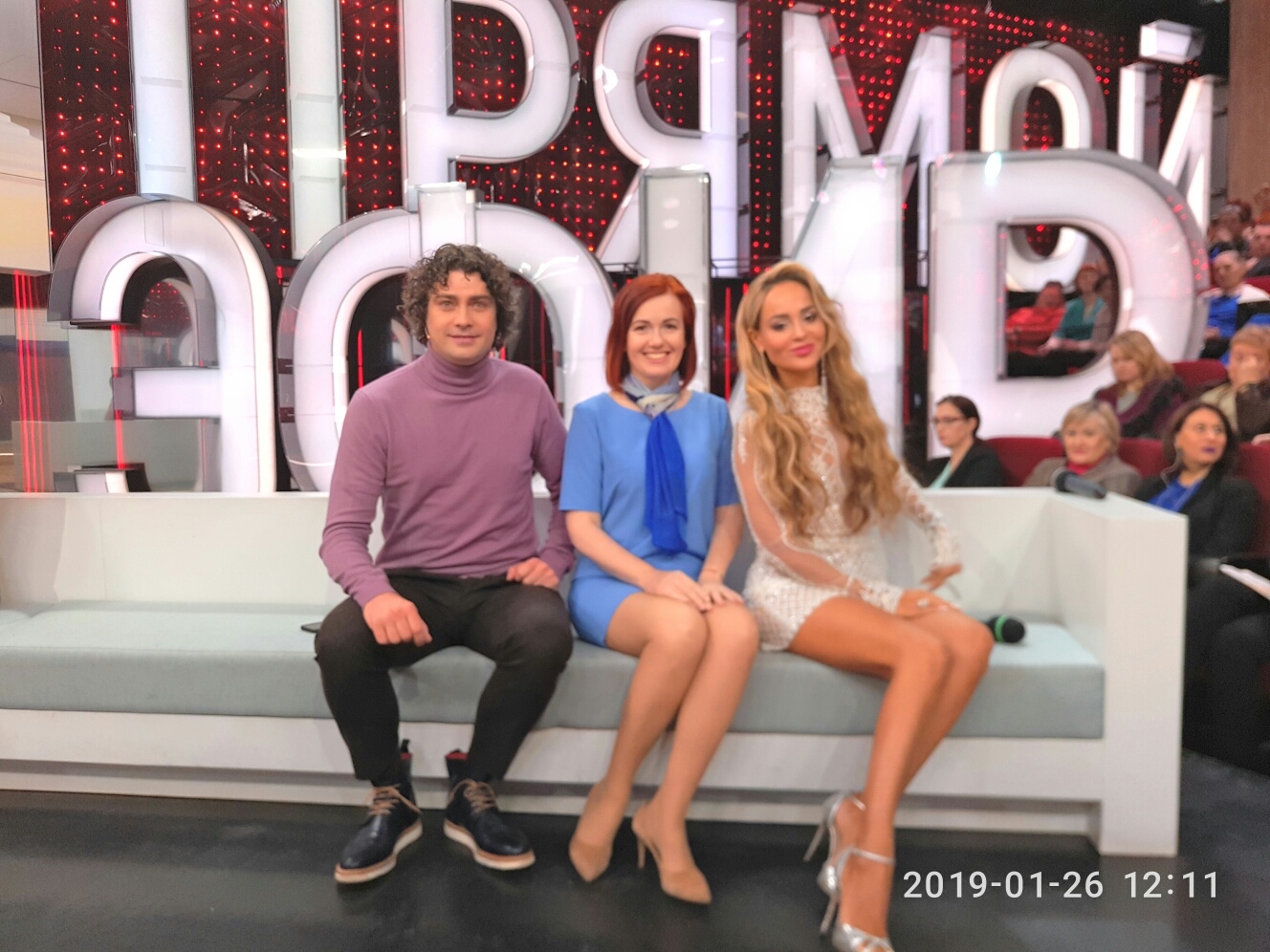Светлана Филатова — фото 4