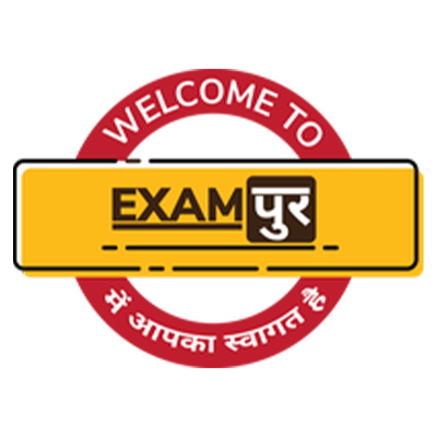 Exampur