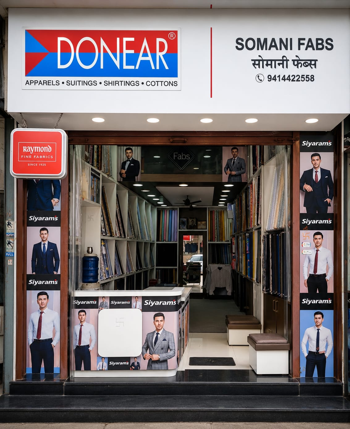 Somani Fabs storefront