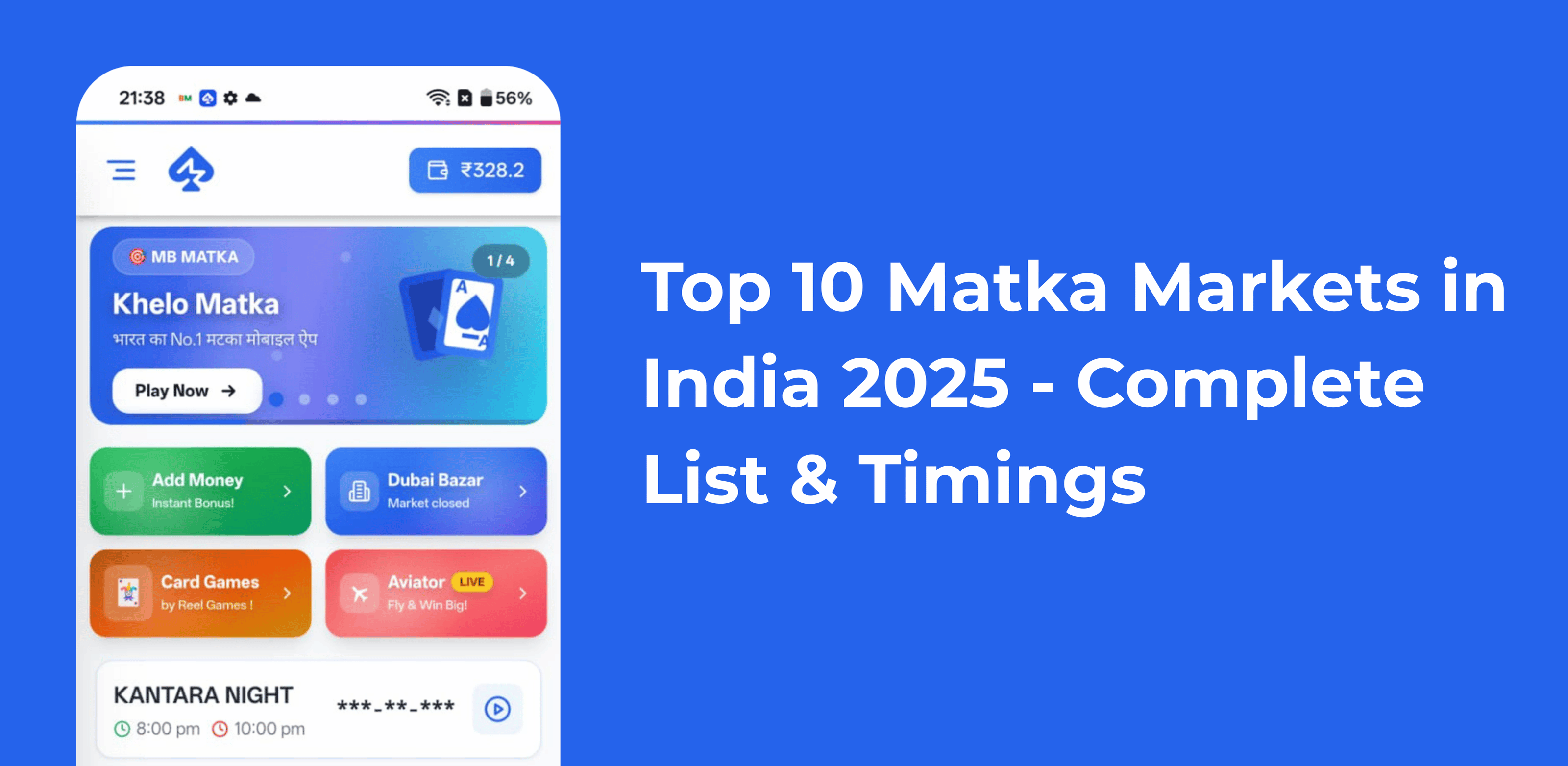 Single Panna vs Double Panna vs Triple Panna - Complete Guide