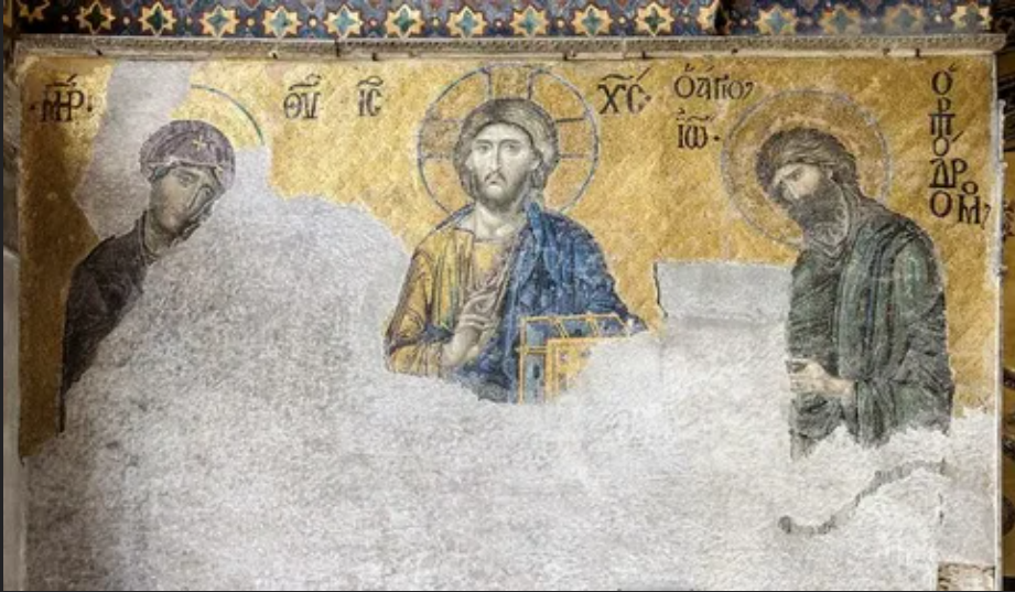 Deesis Mosaic