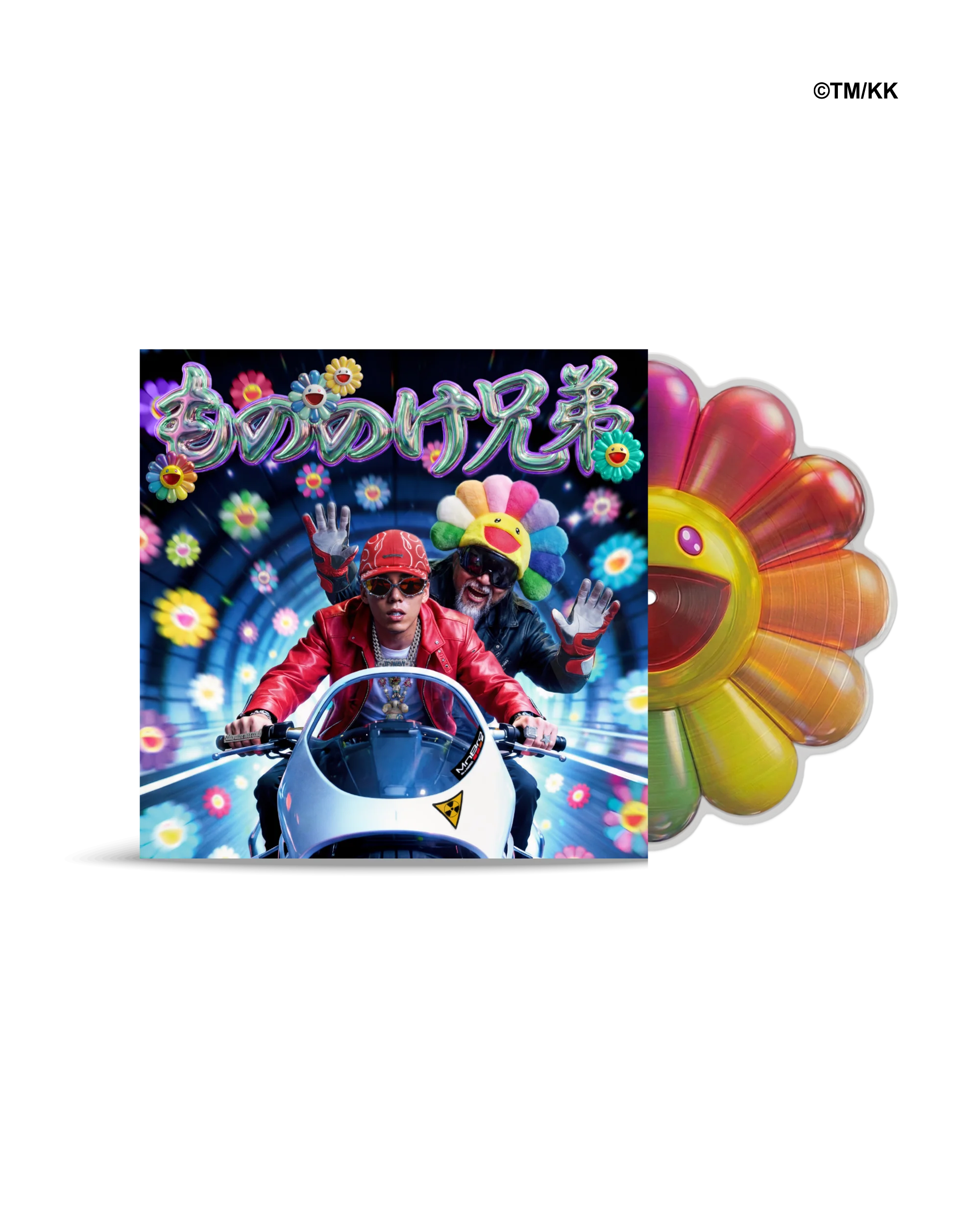 MNNK Bro. vinyl edition — sleeve with flower-shaped record, adapted from the Complex cover artwork