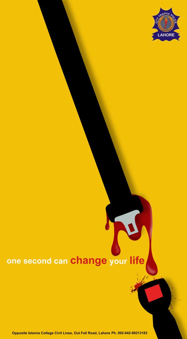 One Second Can Change Your Life