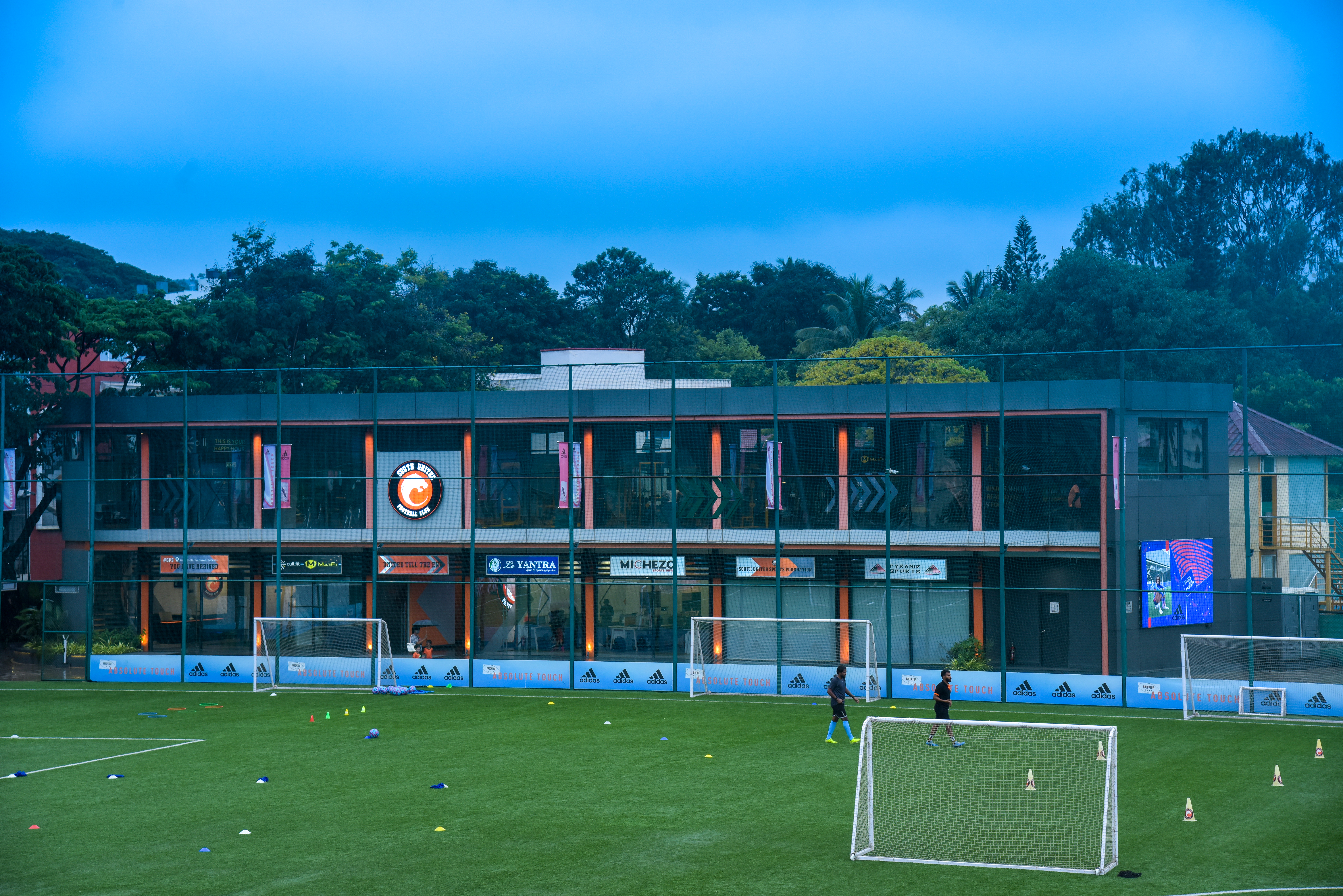 South United Football Club