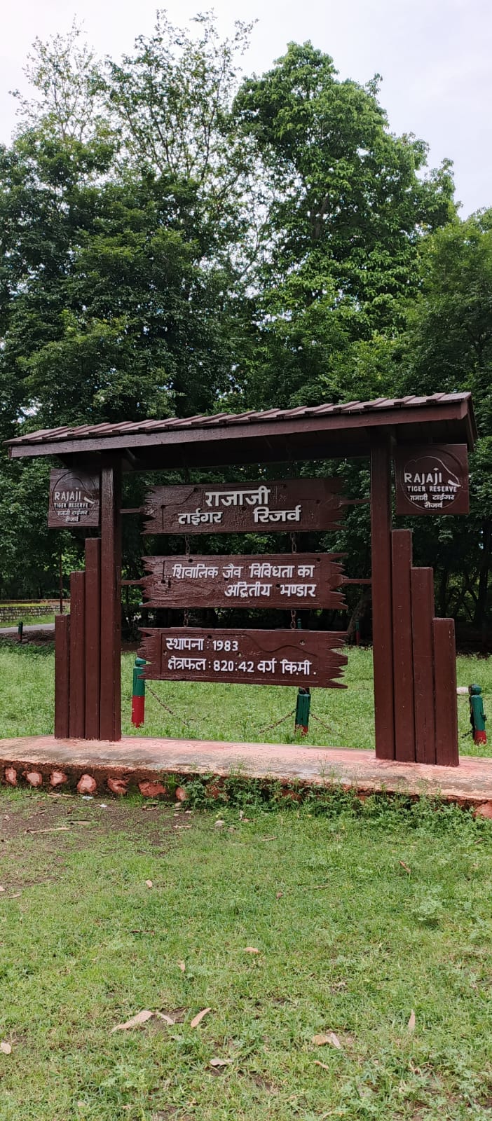 Rajaji National Park