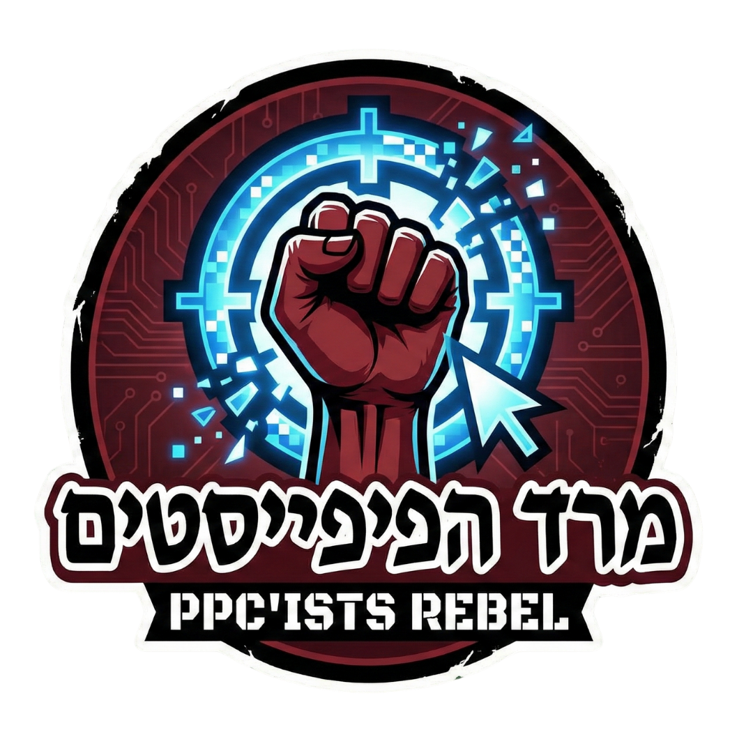 מרד הפיפיסיסטים