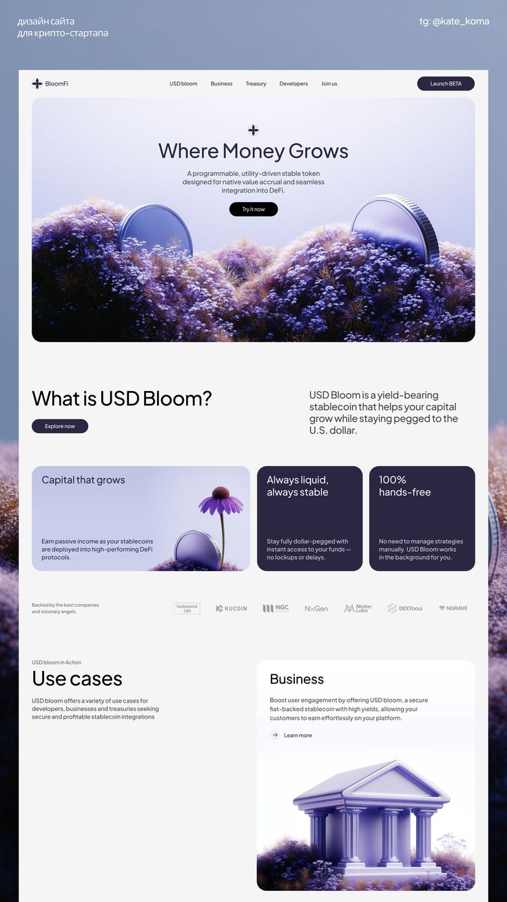 BloomFi - Crypto Startup