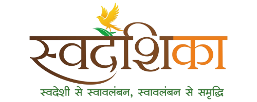 Swadeshika Logo