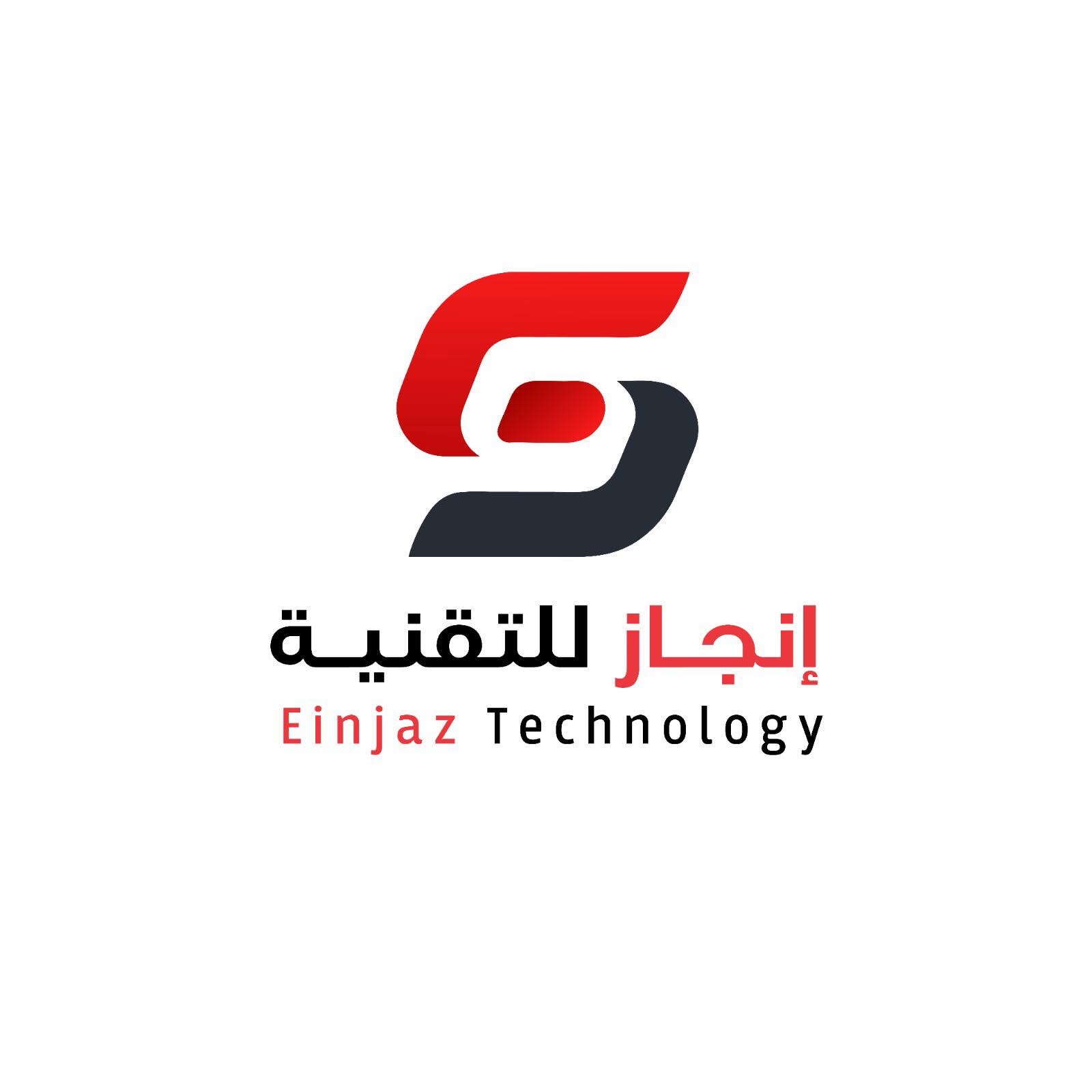 الخمس الآن