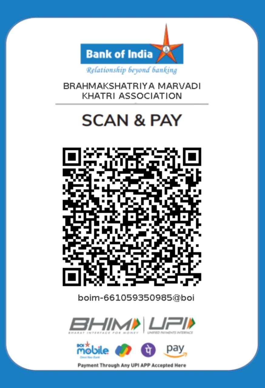 UPI QR