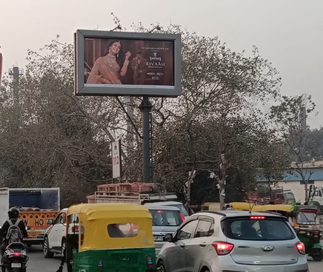 AMS outdoor advertising campaign