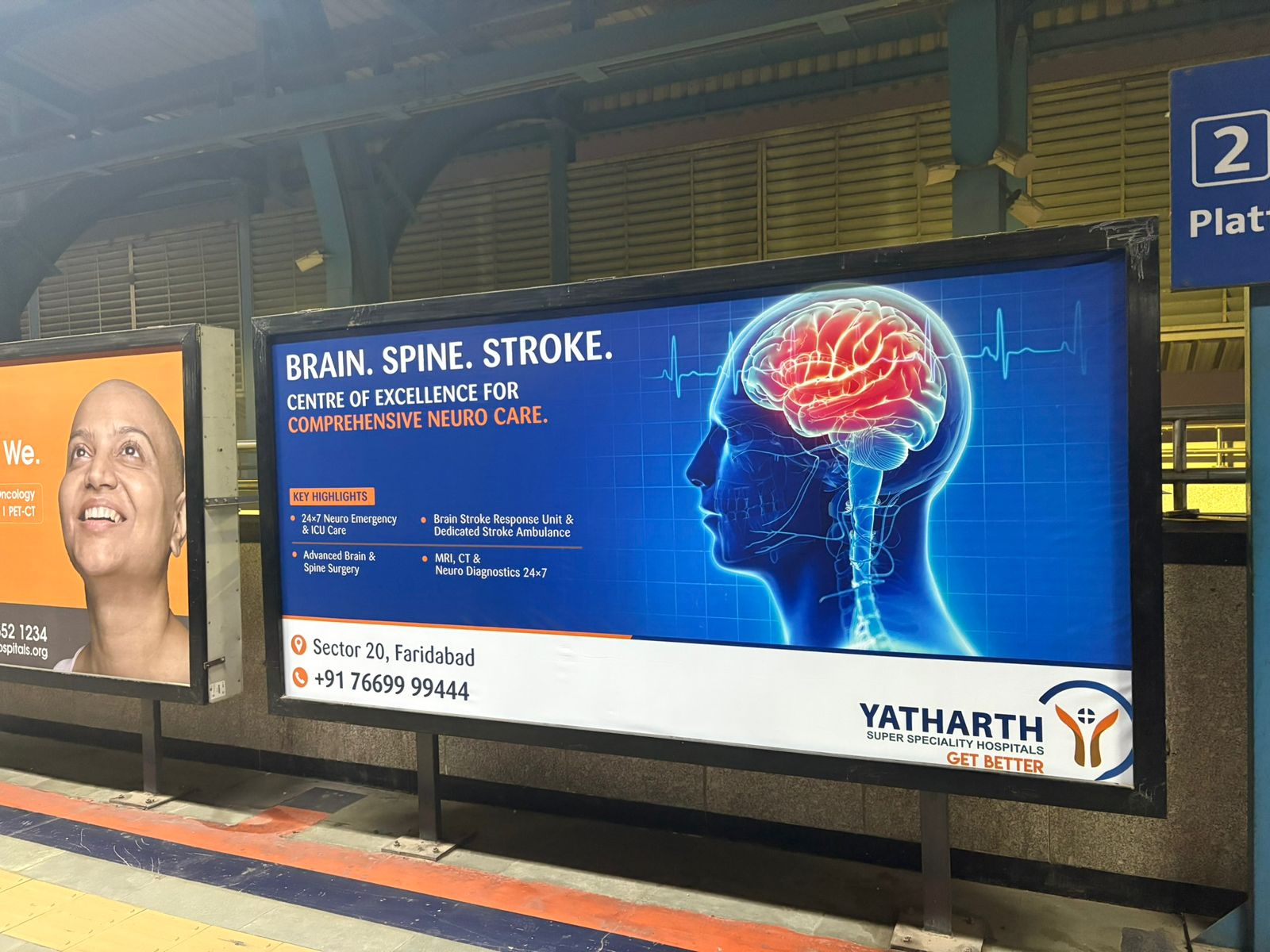 AMS outdoor advertising campaign