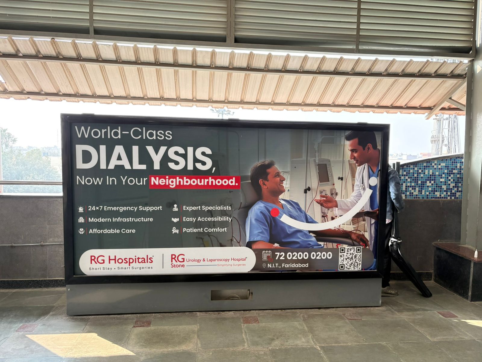 AMS outdoor advertising campaign