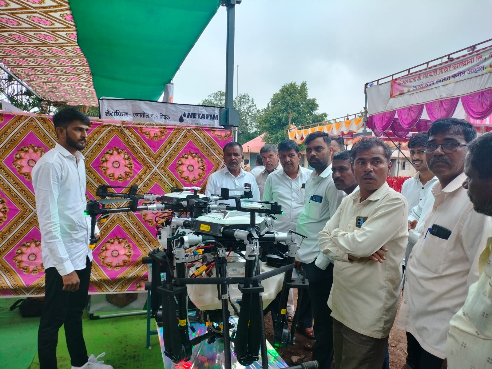 KisanDrone Event