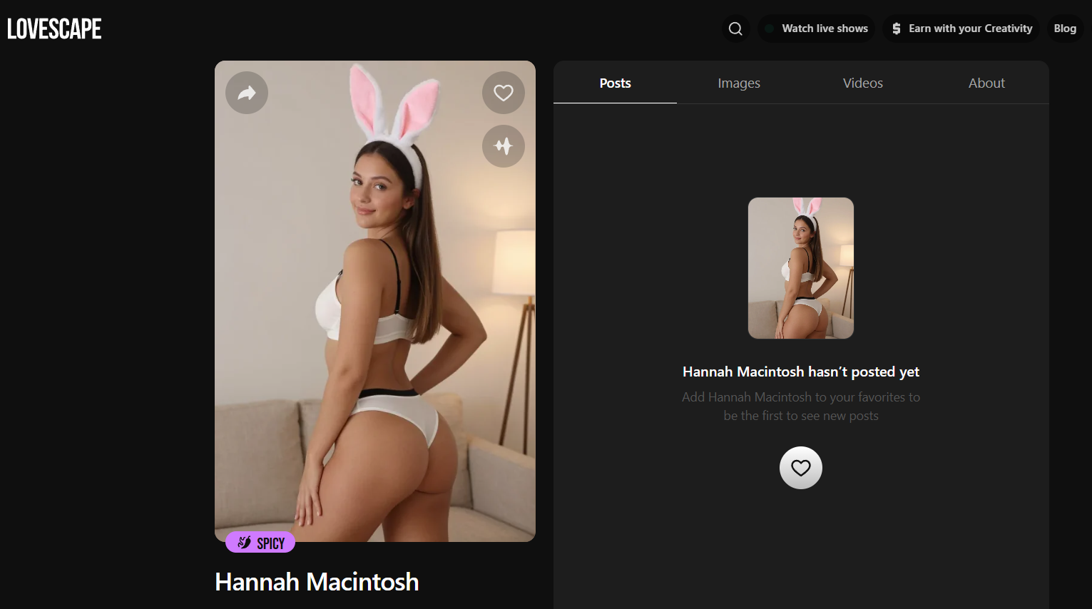Lovescape character profile page — detailed character interaction interface