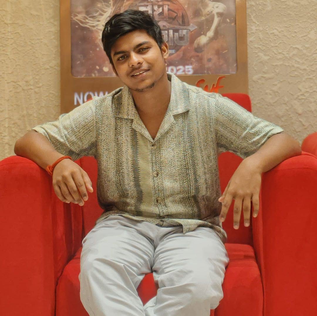Swapnil Gupta