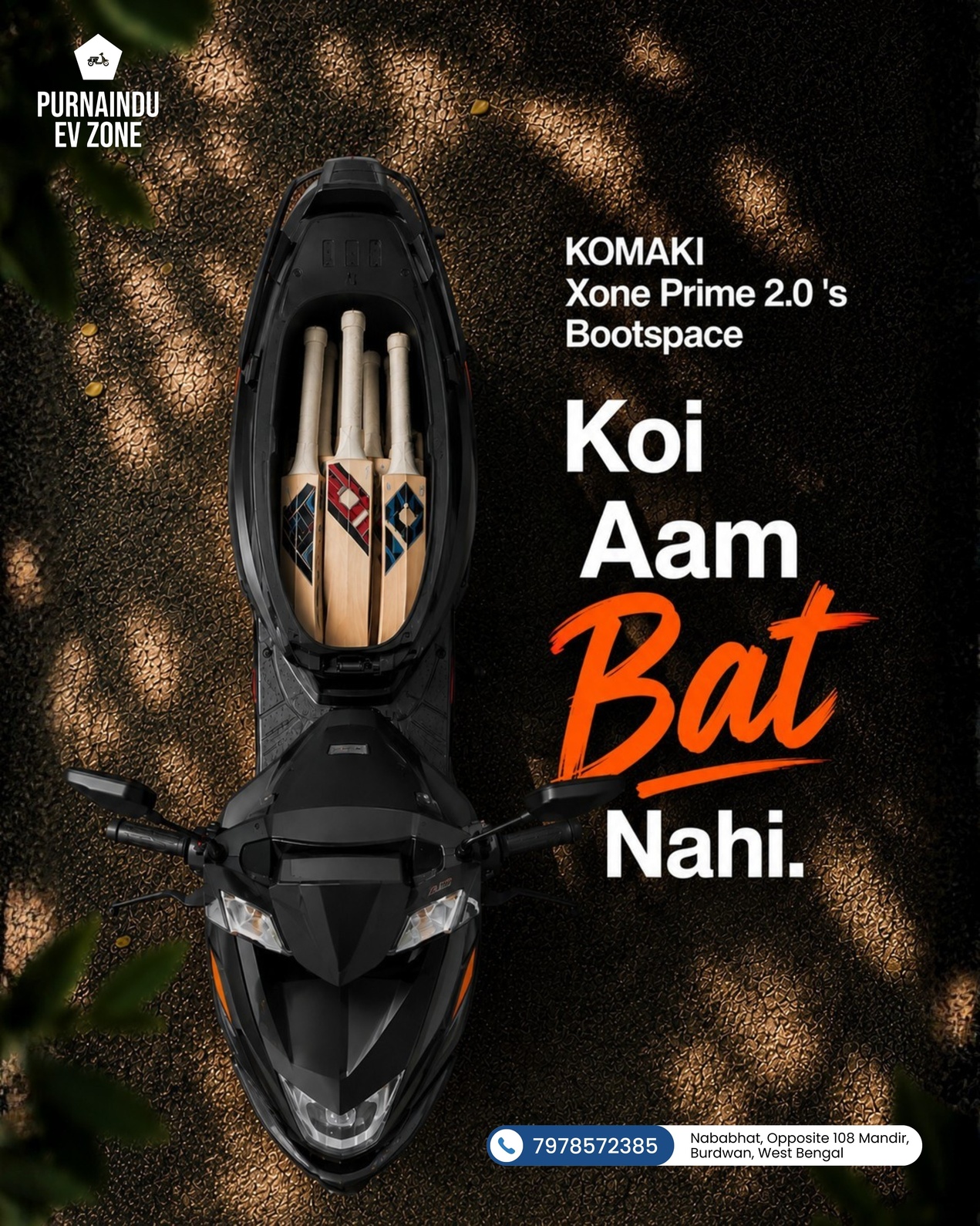 Purnaindu — Koi Aam Bat Nahi