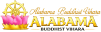 Alabama Buddhist Viharaya Logo
