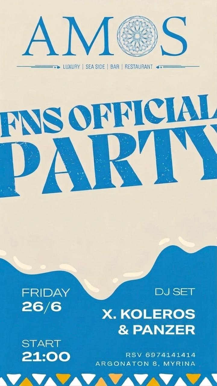 AENS Official Party