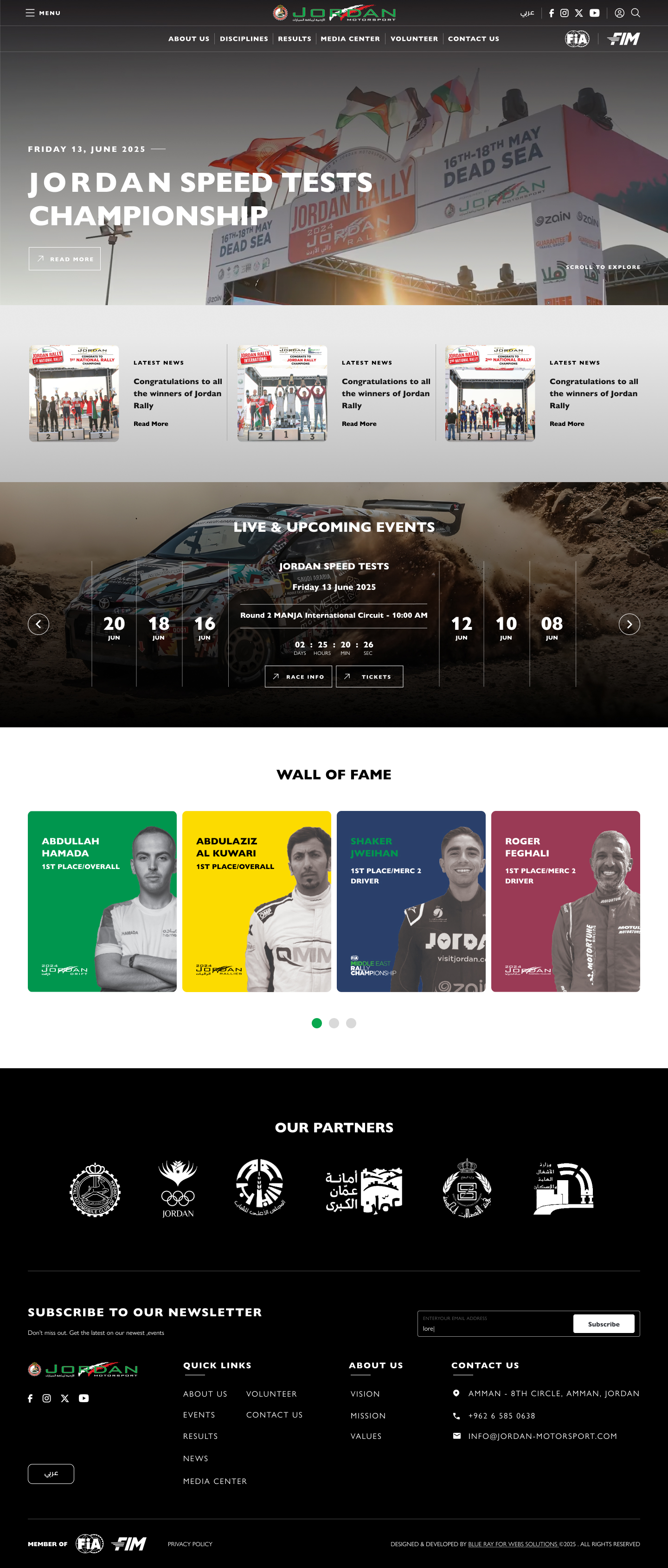 Jordan Motorsport