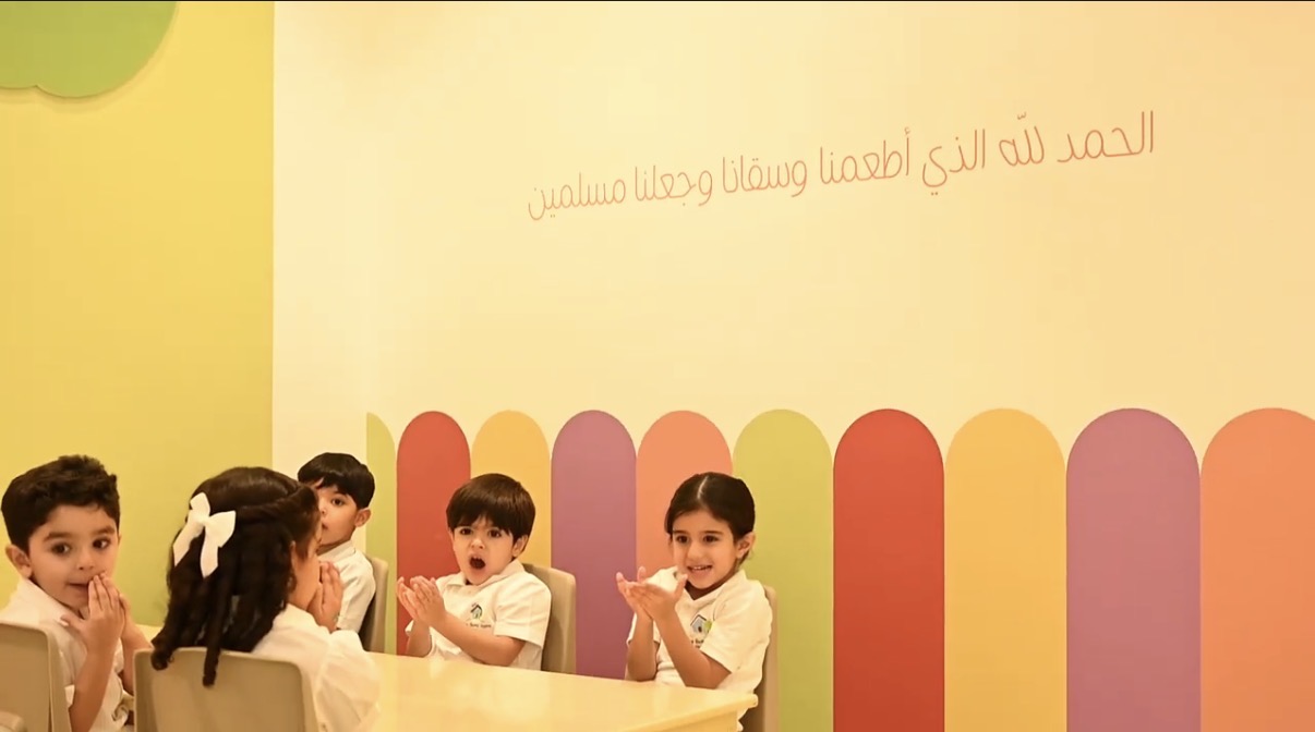 استقطاب الكفاءات التربوية