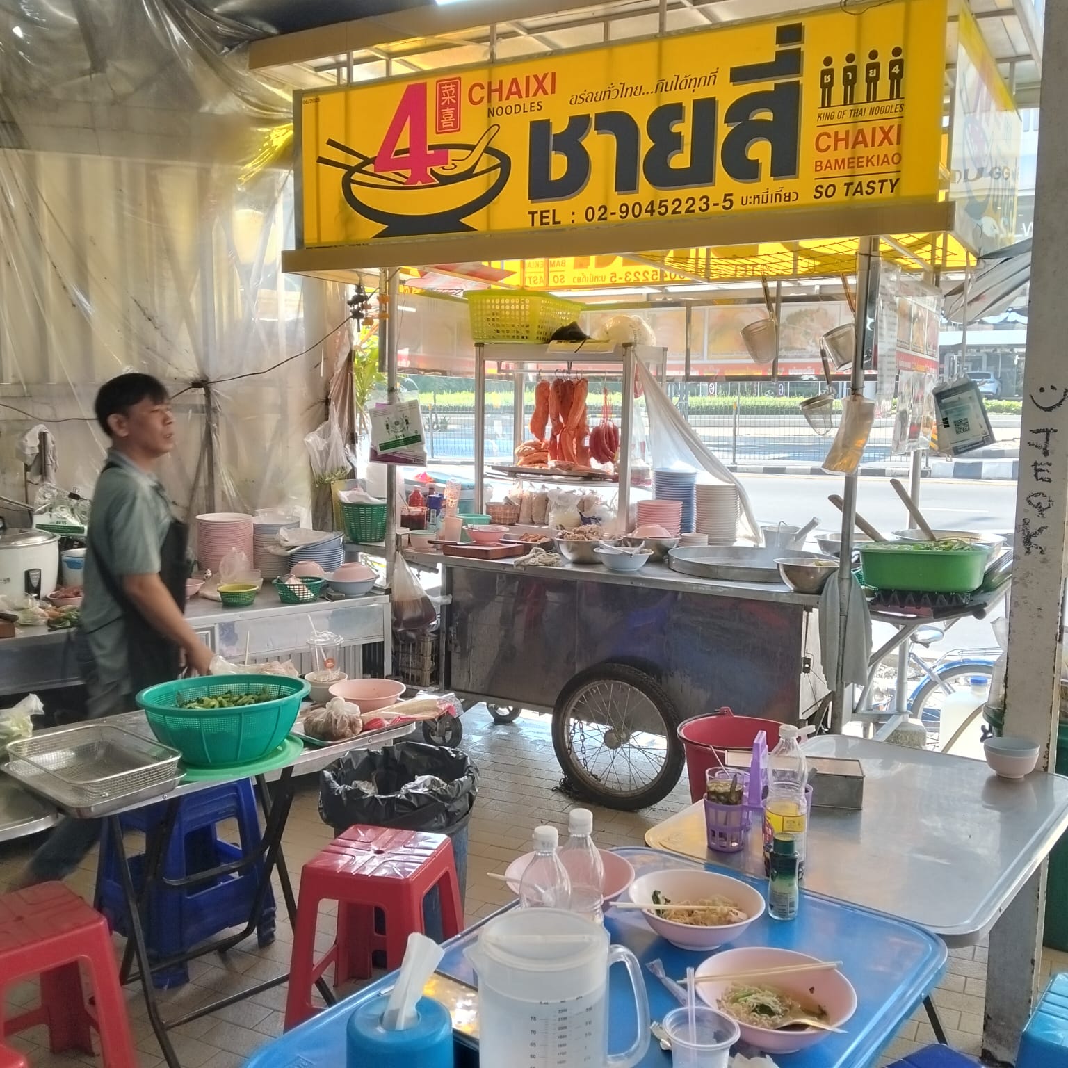 ArtOnTour Asia Christmas 2