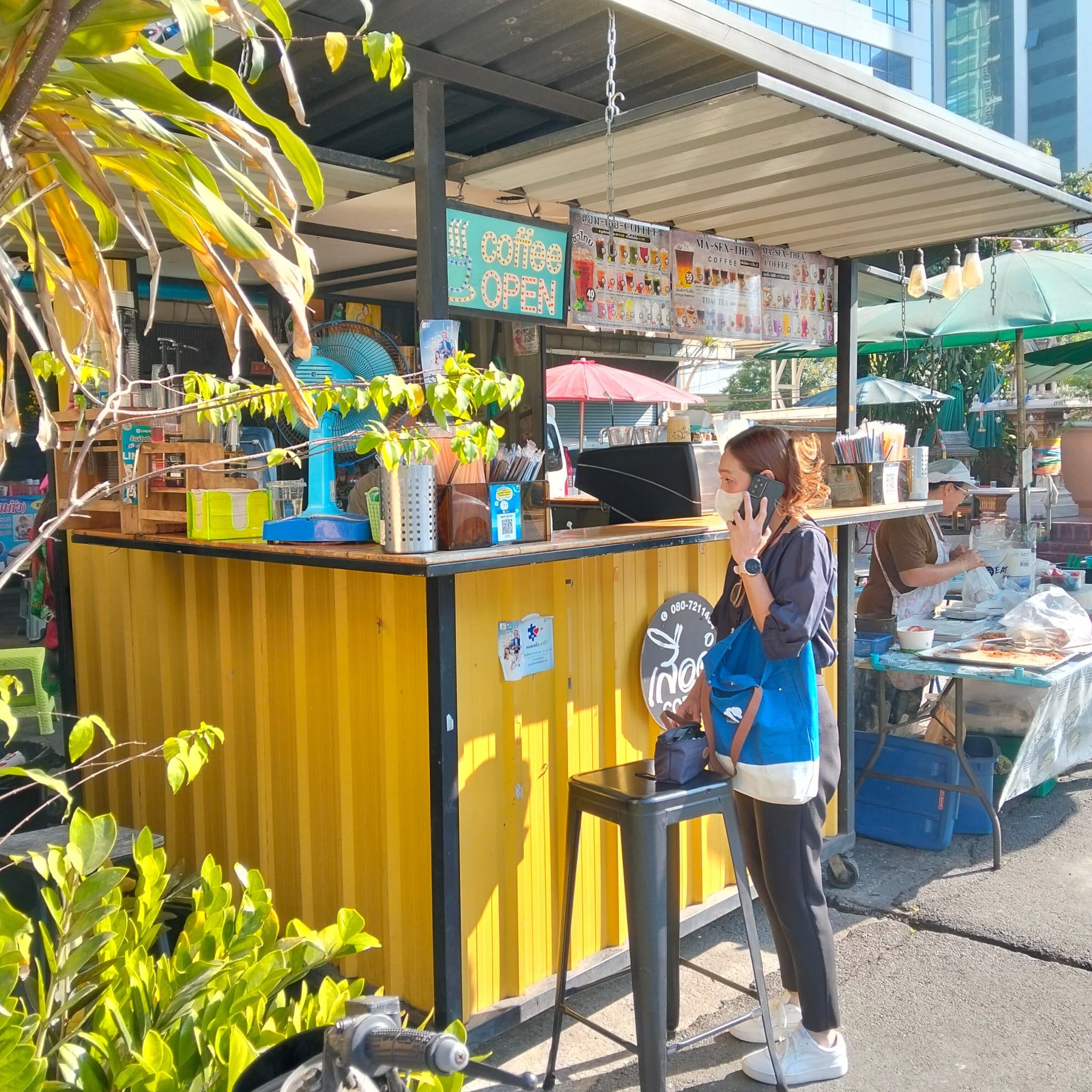 ArtOnTour Asia Christmas 4