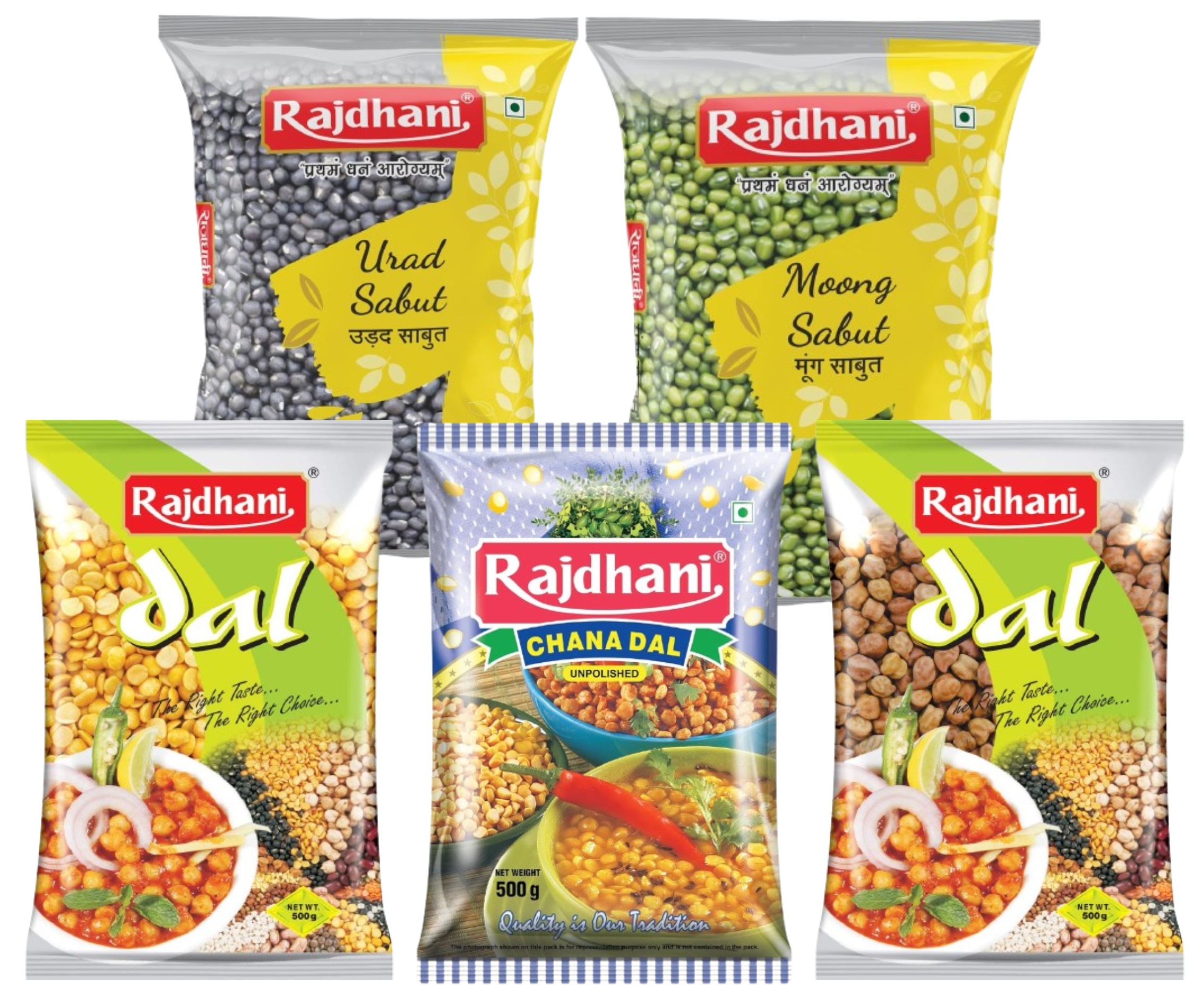 Lentils (Dal)
