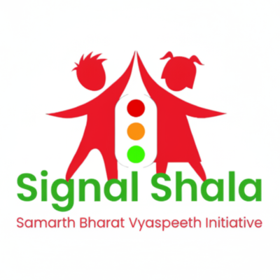 Signal Shala logo