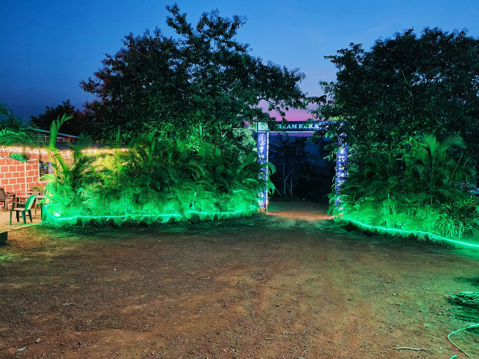 Dream Kokan City - Image 1
