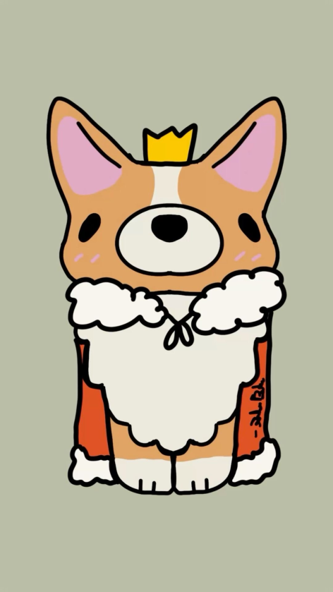 Corgi King