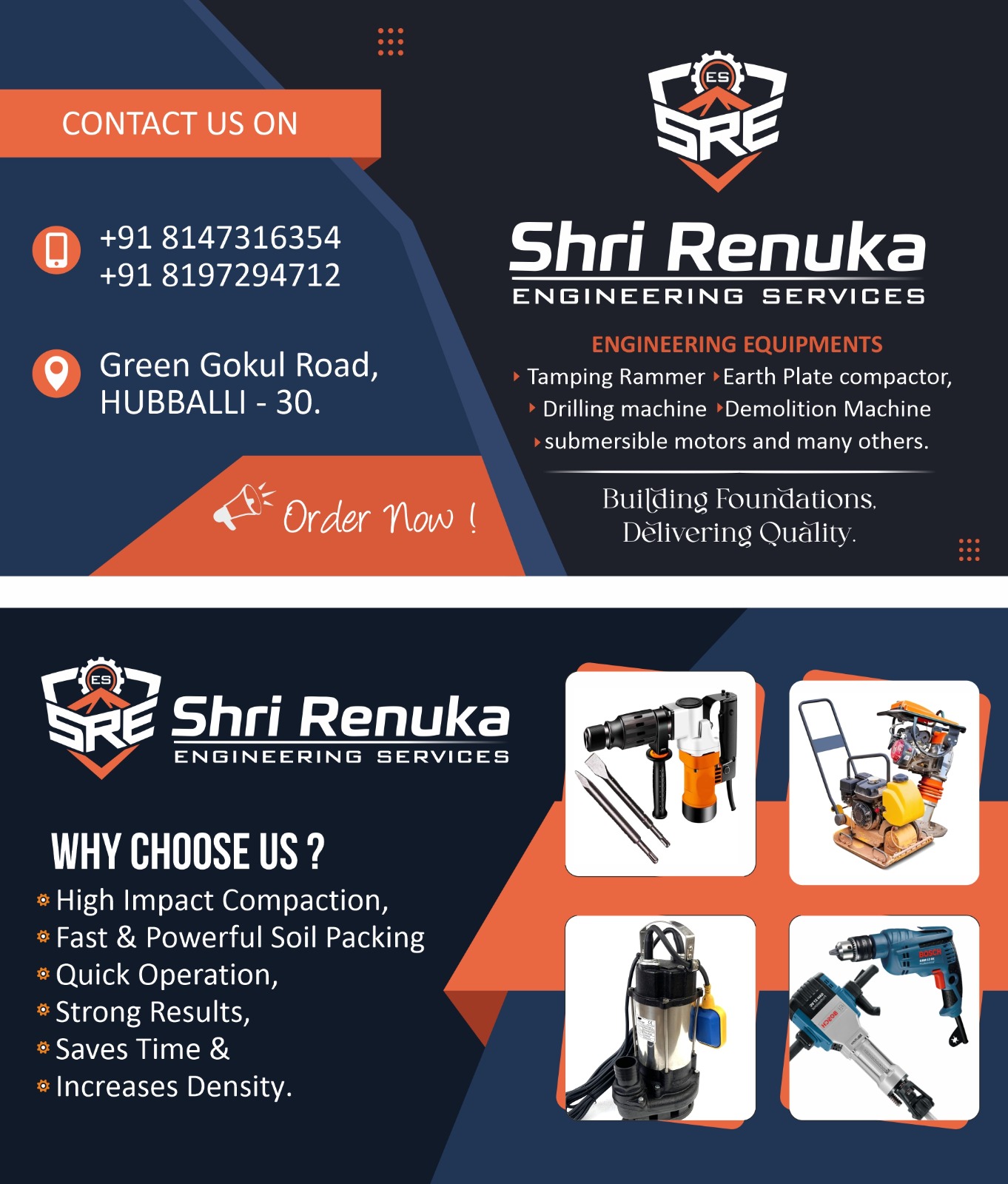 Shri Renuka Engineering Services Partnership