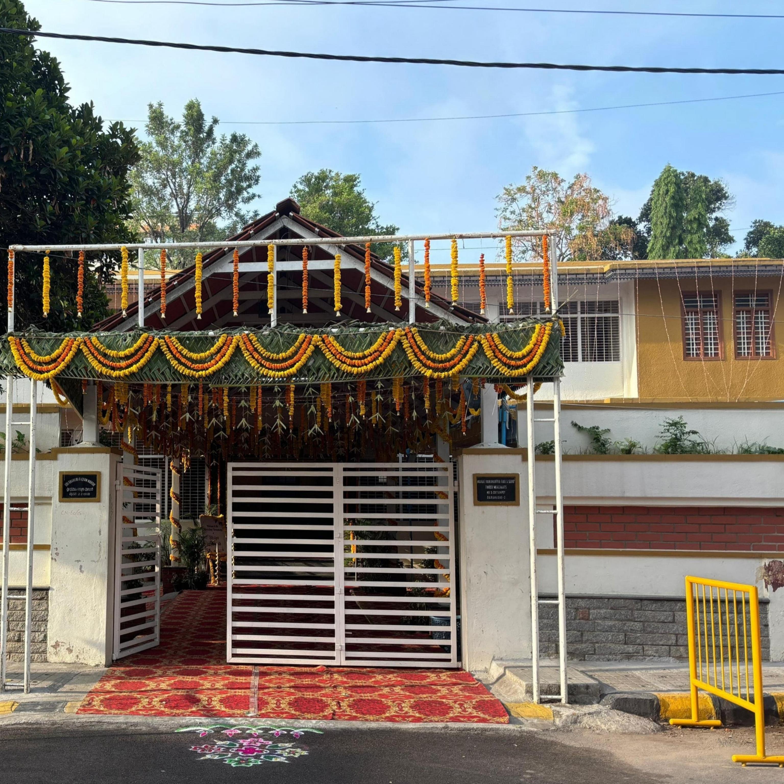 Sri Bhavani Kalyana Mandira — venue entrance decorated with marigold and banana leaves
